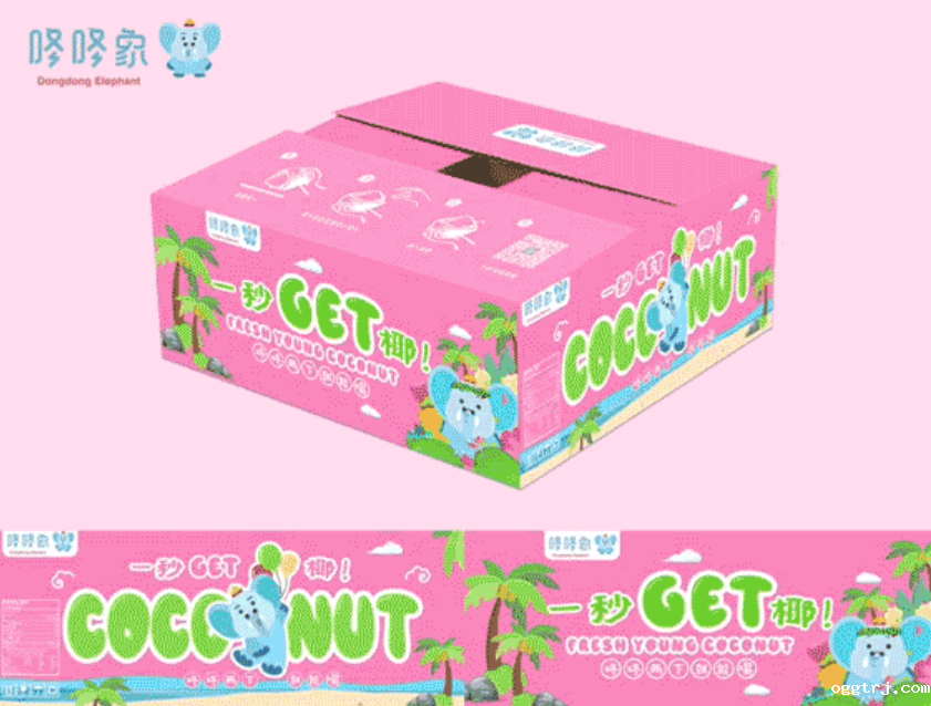 1621239955372385.png 1621239955372385.png