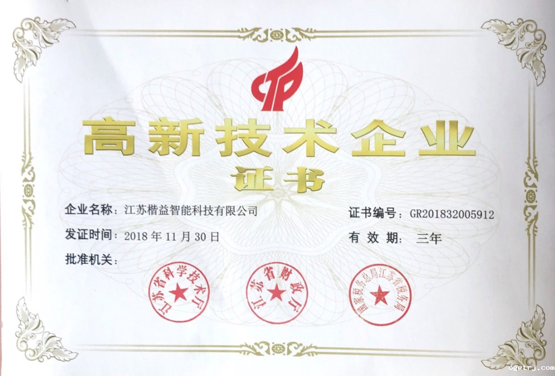 1622537027931702.png 1622537027931702.png