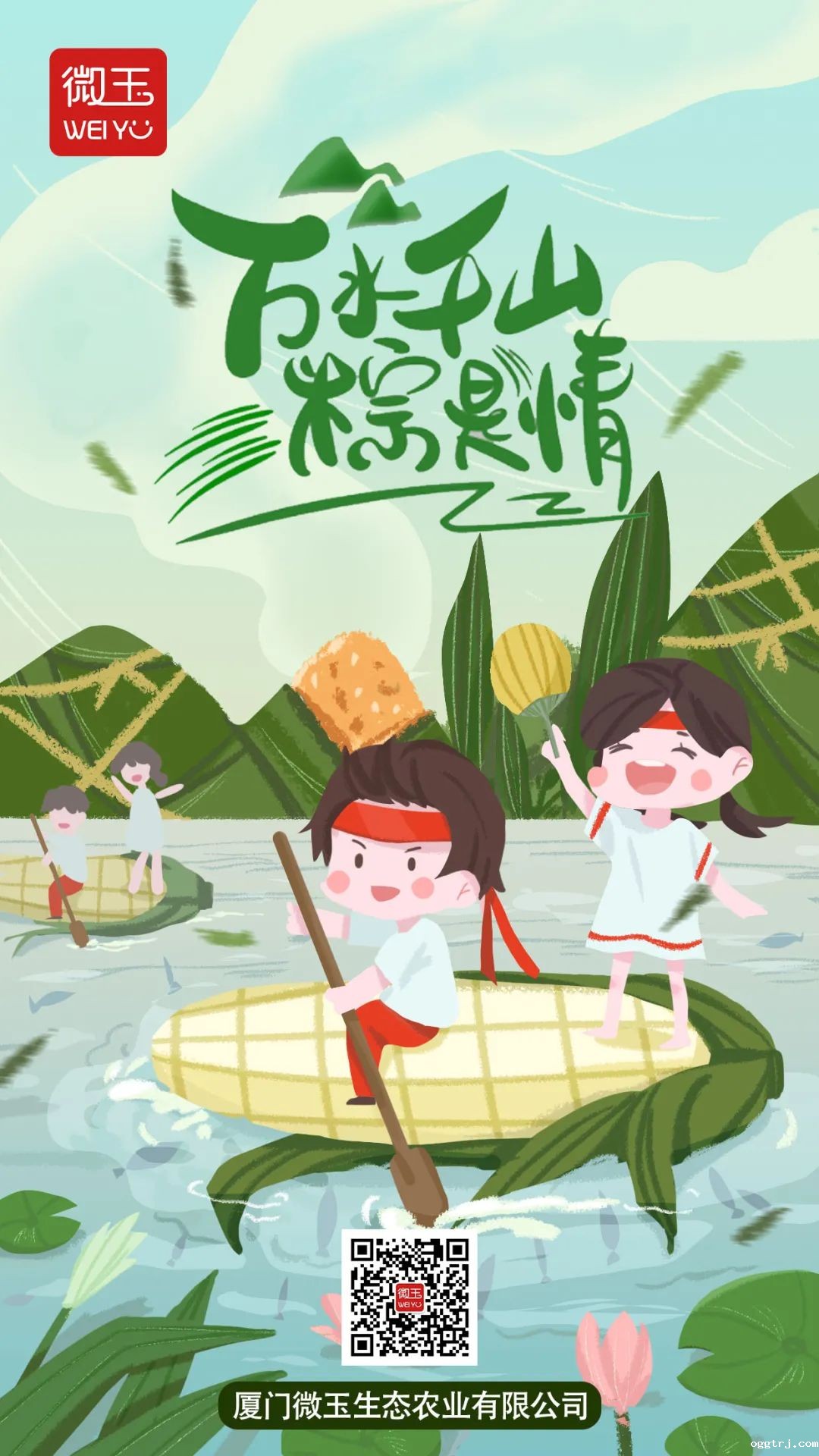 1624260470797726.jpg ia_1100000009.jpg