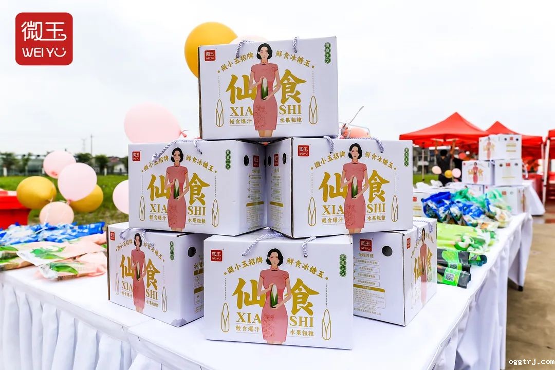 1625155827348743.jpg ia_1000000005.jpg