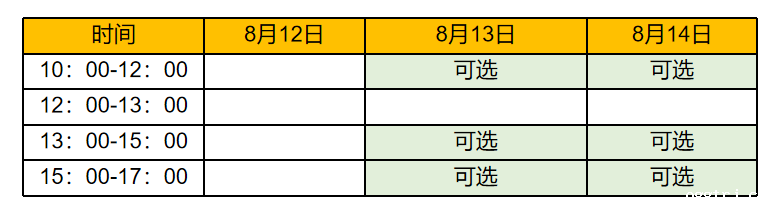 1626662297222898.png ia_500000660.png