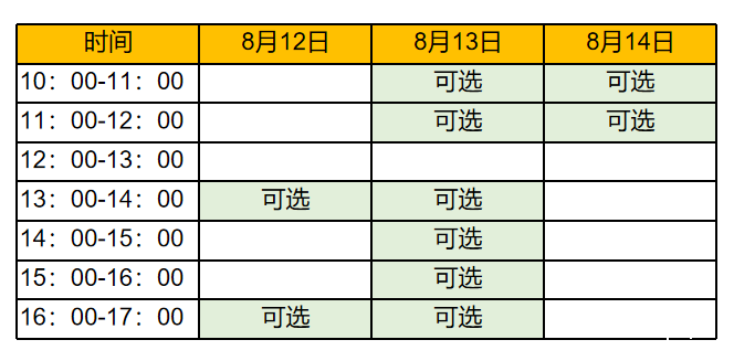 1626662362508833.png ia_500000018.png