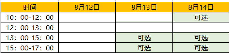 1626683111767073.png ia_1200000014.png