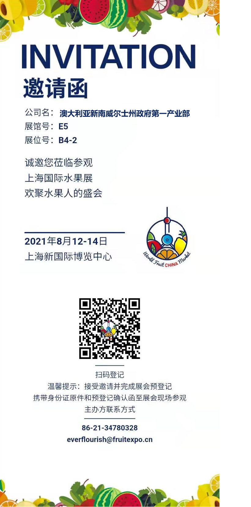 1626749749837569.png ia_100000724.png