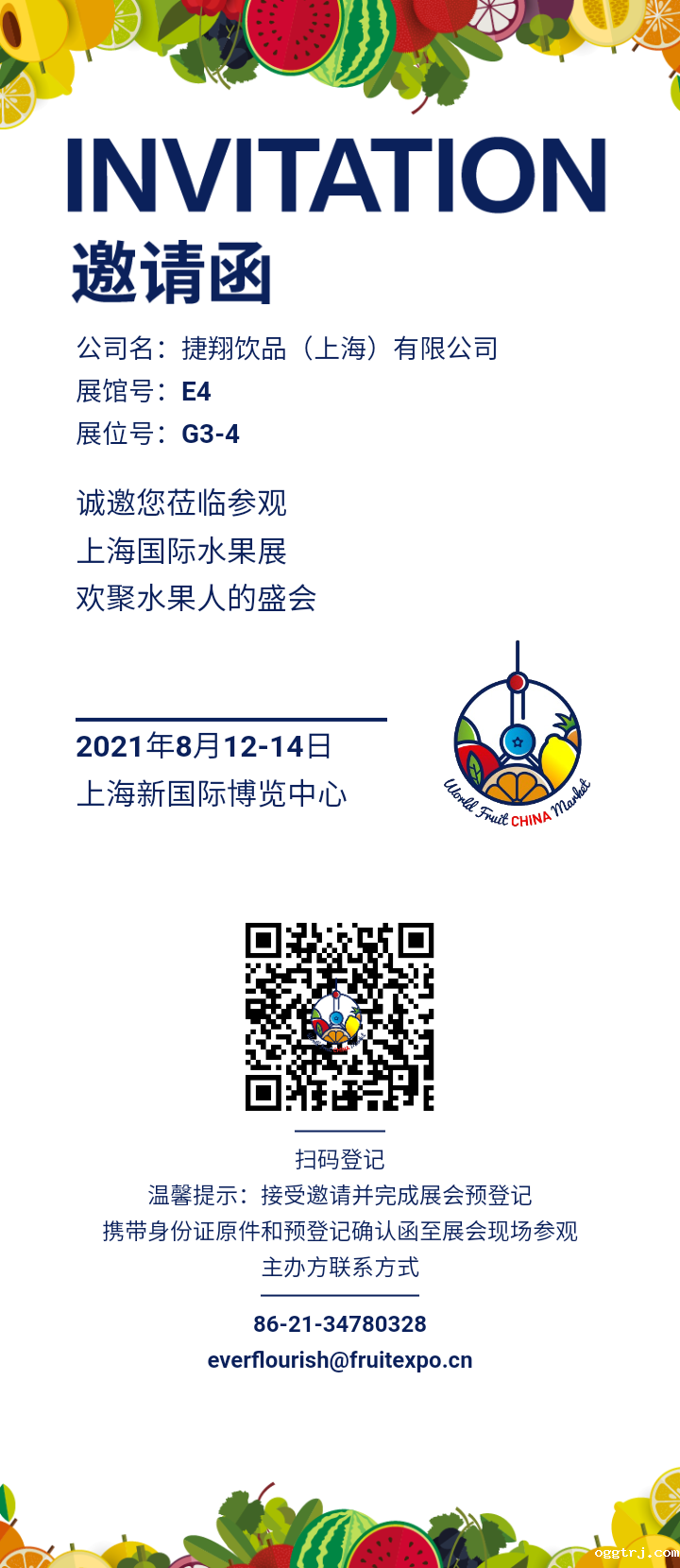 1626850178856985.png ia_100000007.png