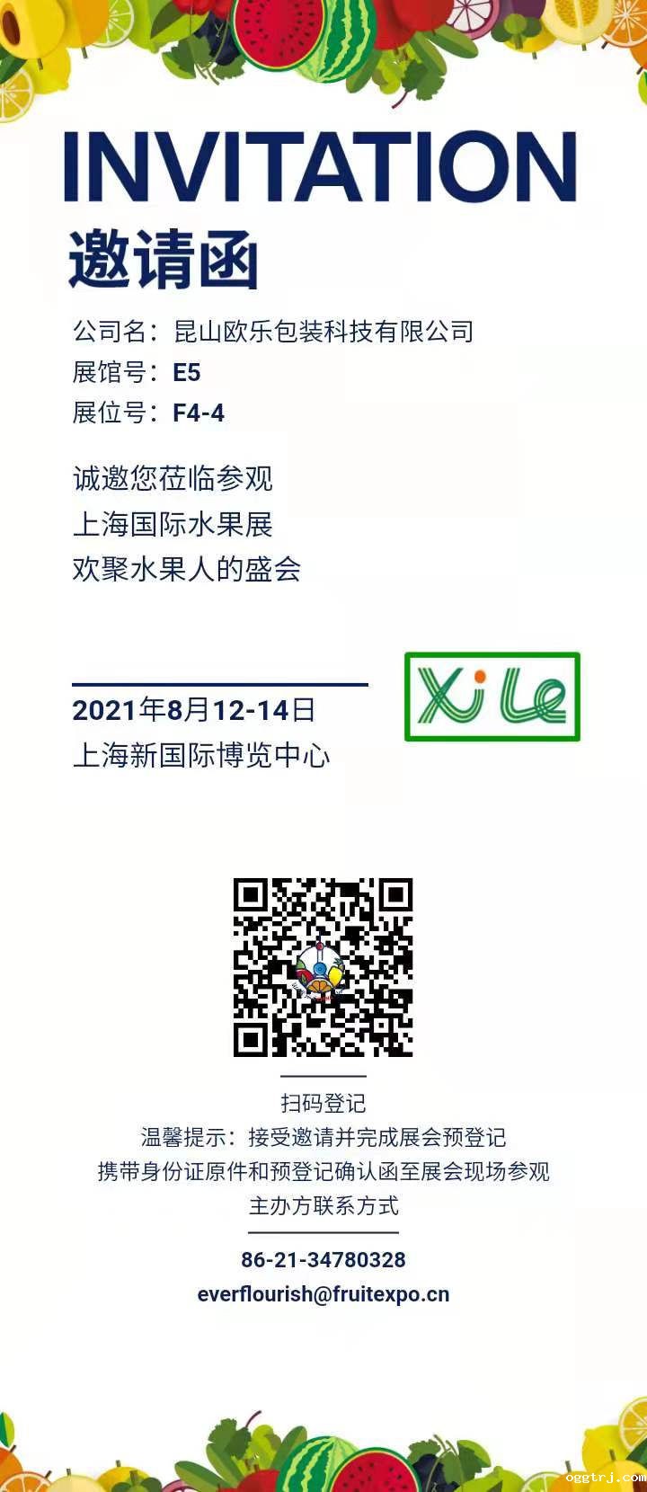 1626851182742751.jpg ia_300000406.jpg