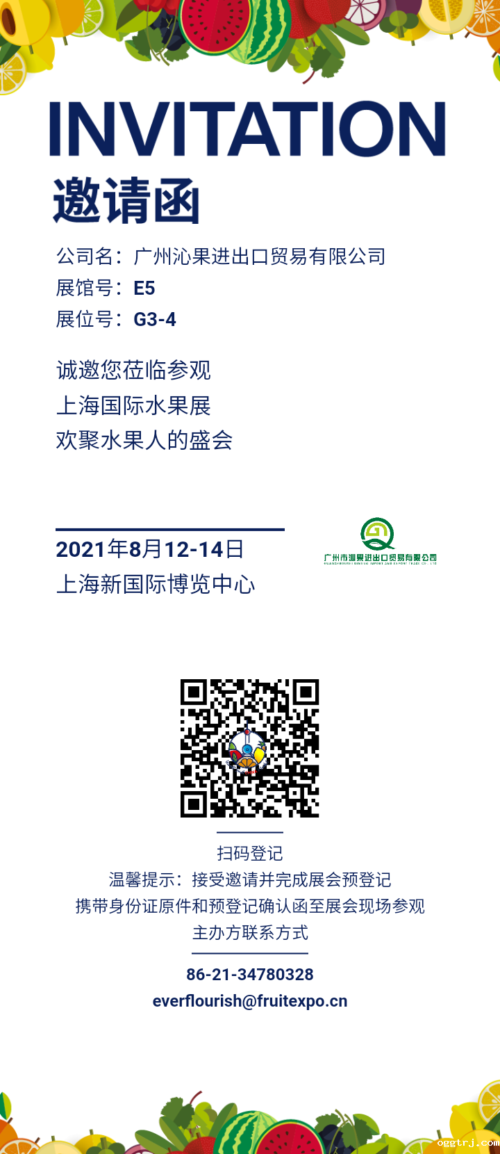 1626921020937569.png ia_300000006.png