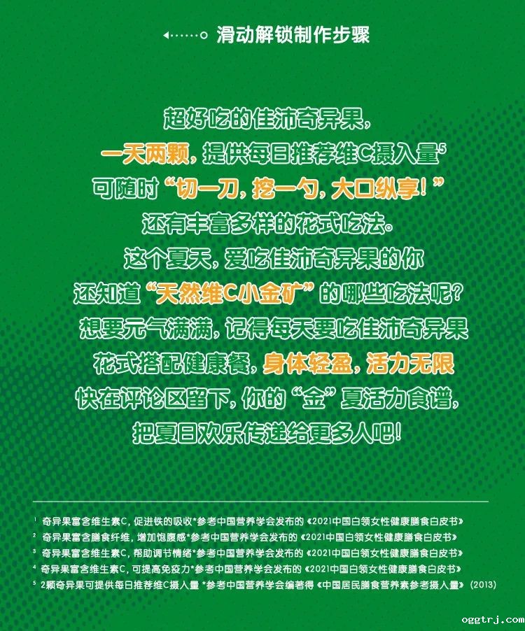 ia_700000019 (1).jpg