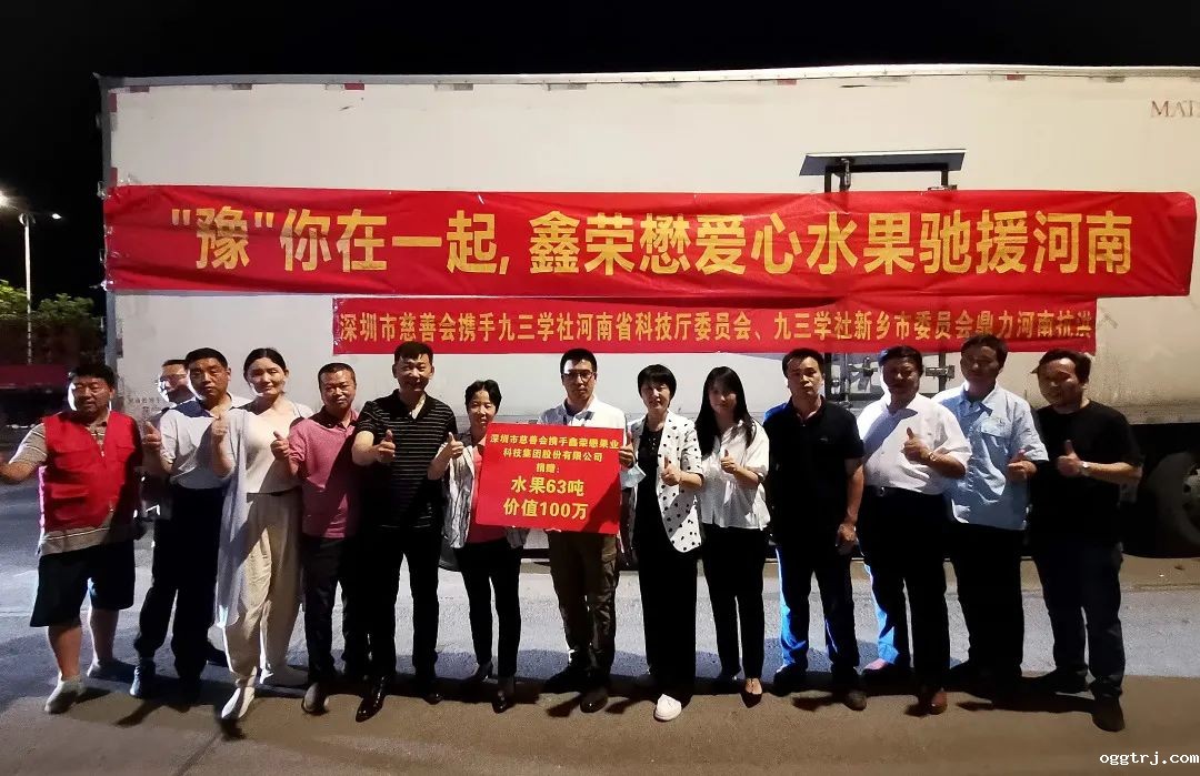 ia_1900000004 (1).jpg