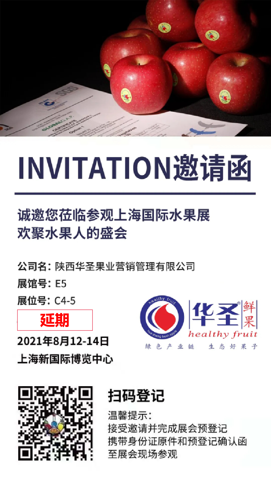 1628218962404461.png ia_500000052.png