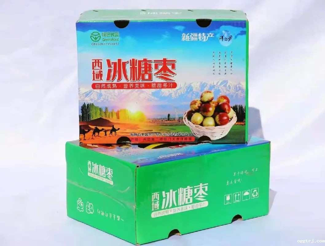 1628662410636273.jpg ia_600000016.jpg