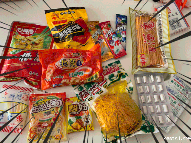 1630297664549581.gif ia_100000680.gif