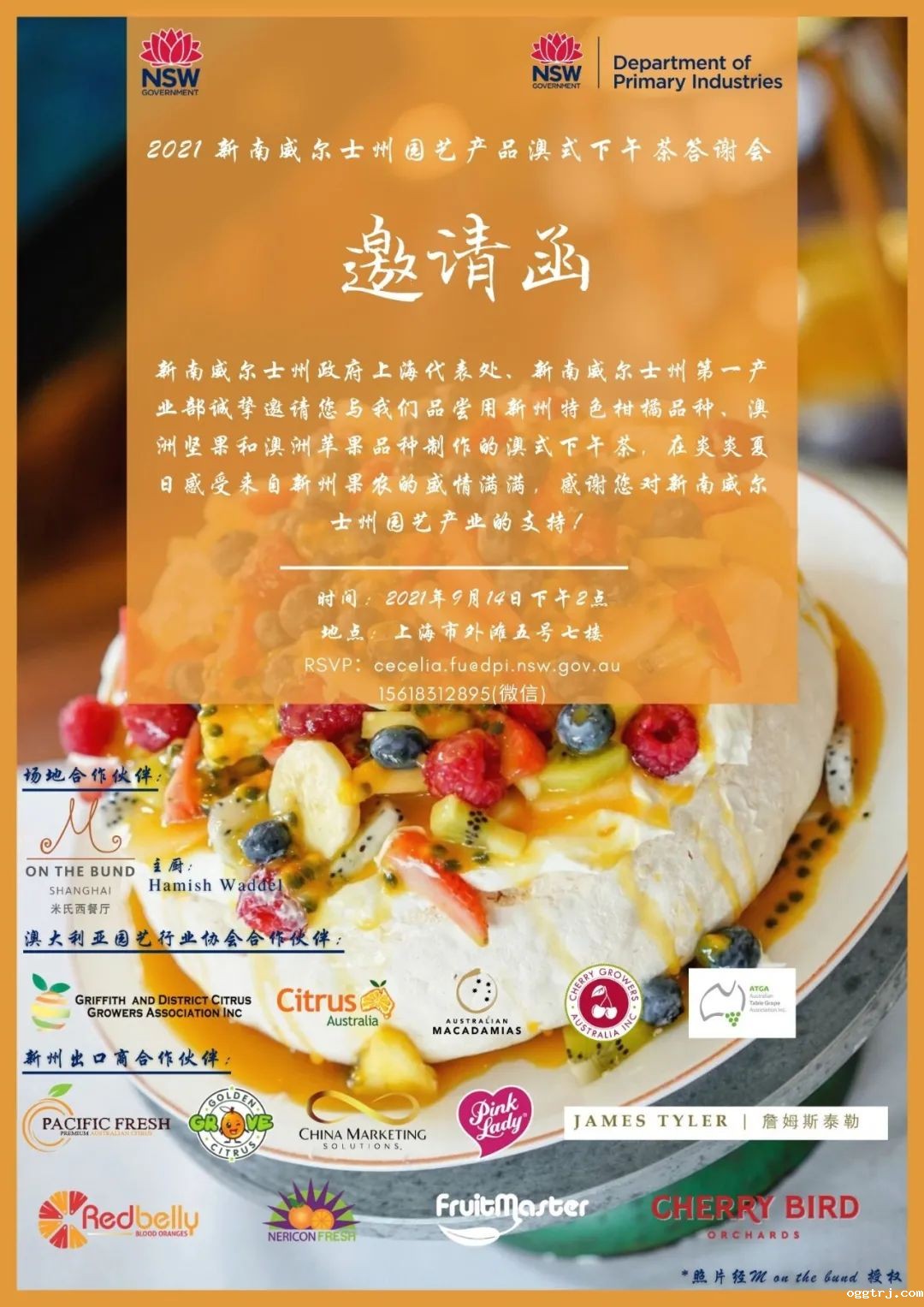 1630981426385397.jpg ia_300000018.jpg