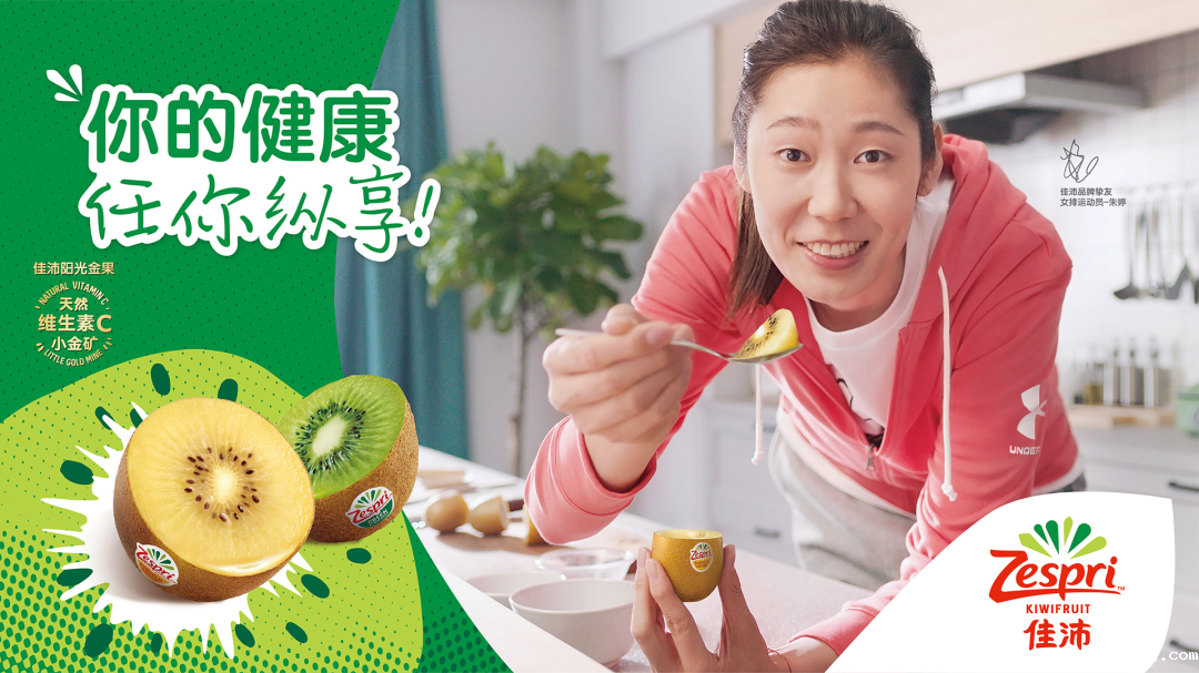 1632361026881833.png ia_100000004.png