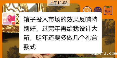 1632808685998762.png ia_600000883.png