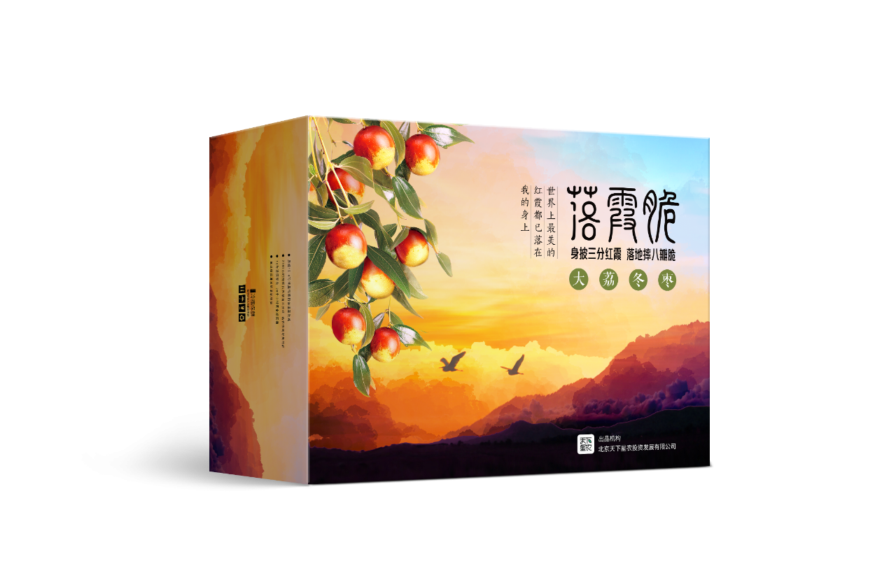 1635215280339875.png ia_200000783.png