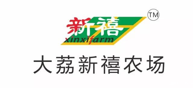 1635215364249612.jpg ia_200000785.jpg