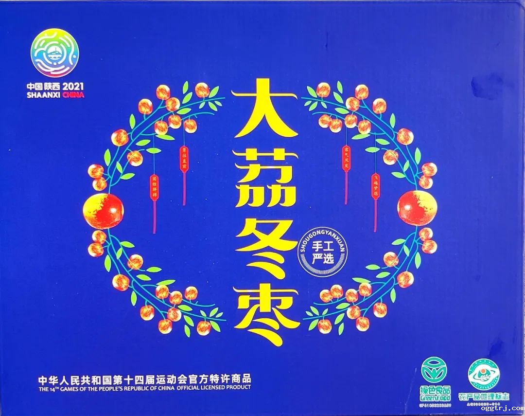 1635215705609892.jpg ia_200000787.jpg