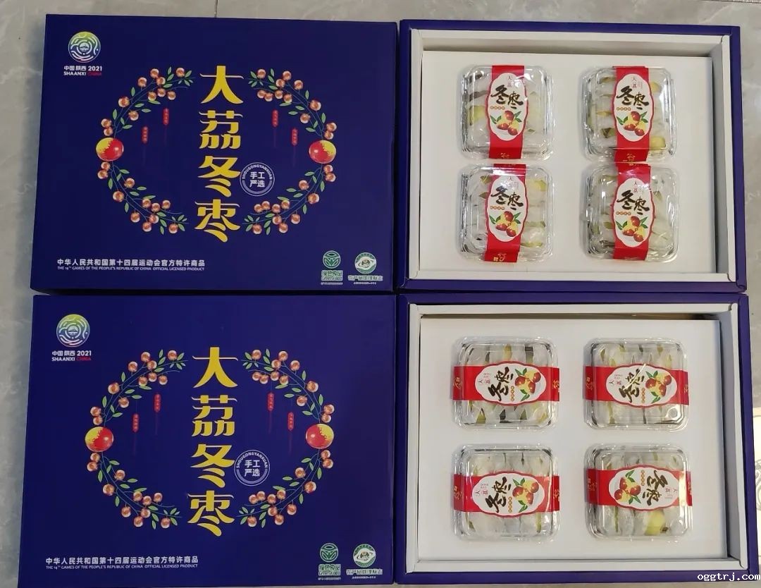 1635215744705700.jpg ia_200000789.jpg