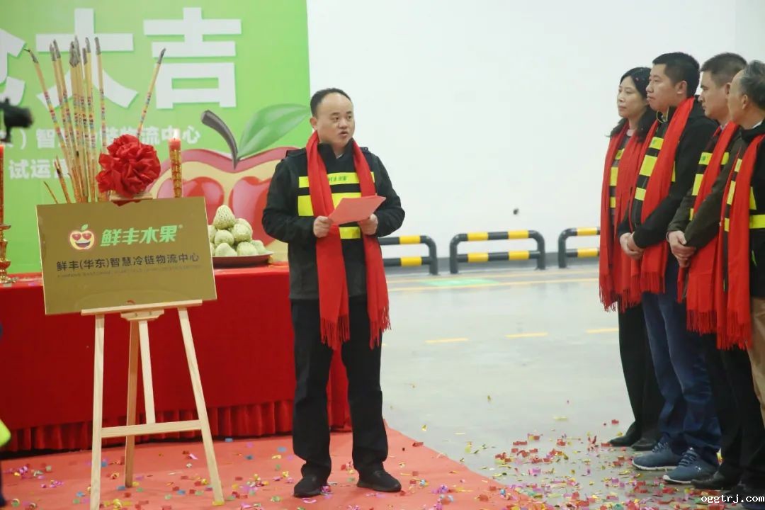 ia_400000744 (1).jpg