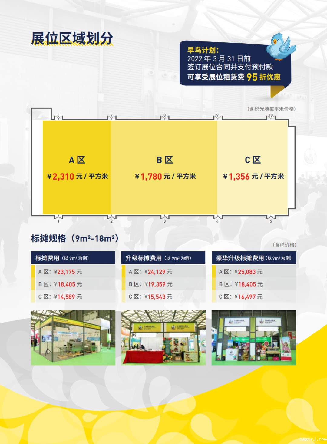 1656638816111389.png 2.png