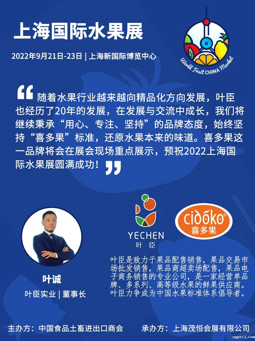 1656640645863895.png 640_结果.png