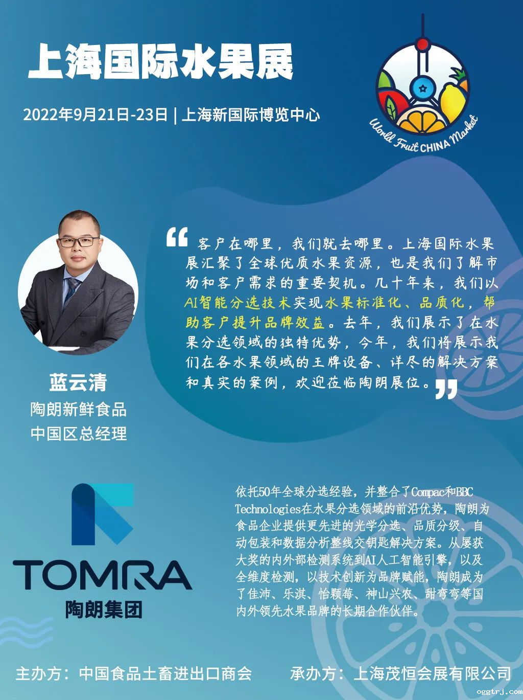 1658367524680950.png 1.png