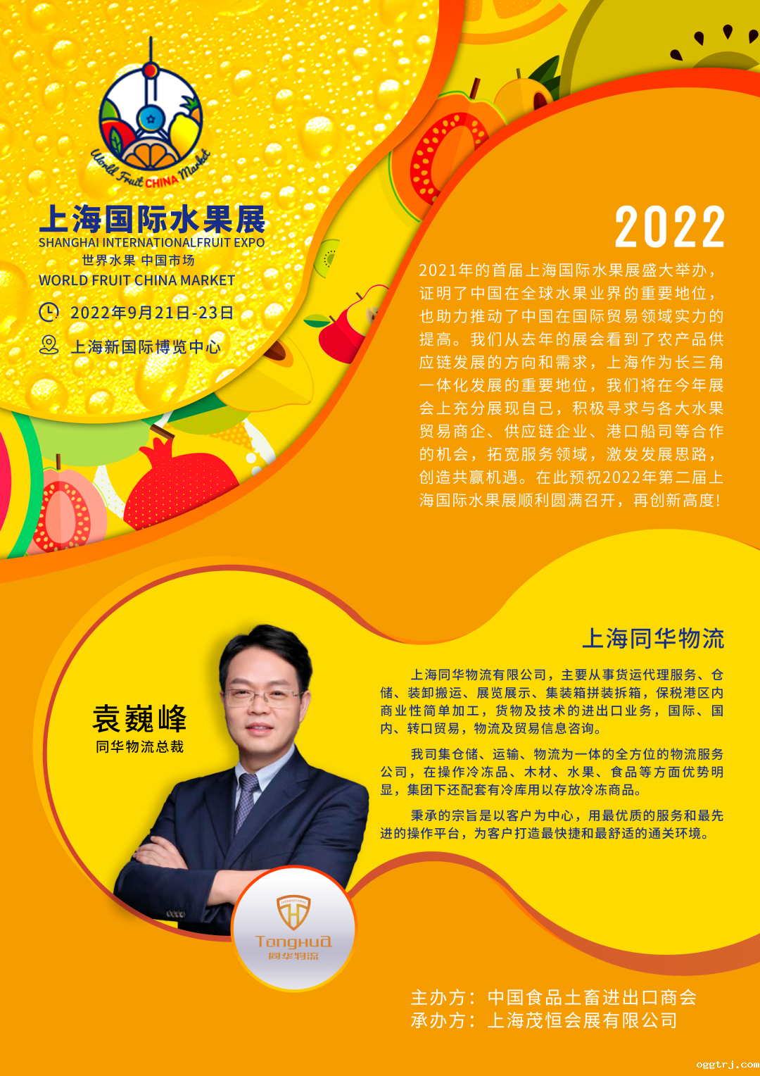 1658461392797841.png 1.png