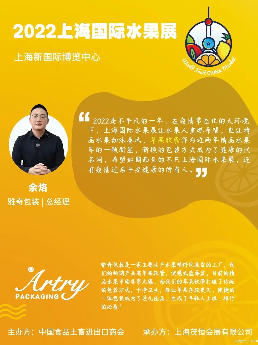 1659939917262171.png 1.png