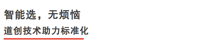 1661996674257058.png 2.png