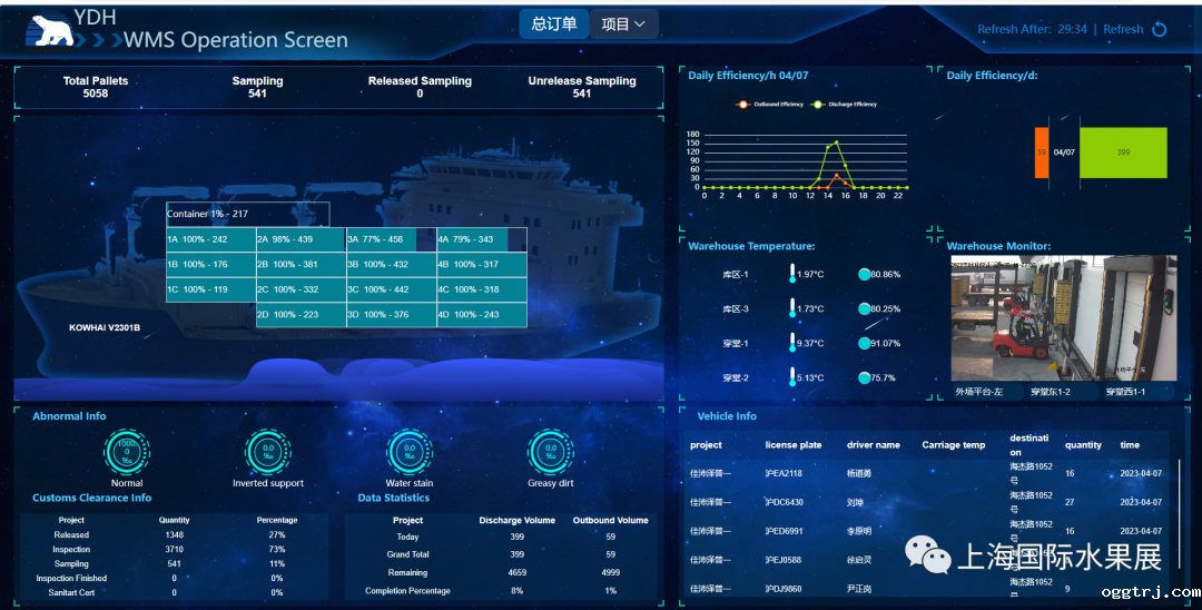 1681117768904430.png 10007.png