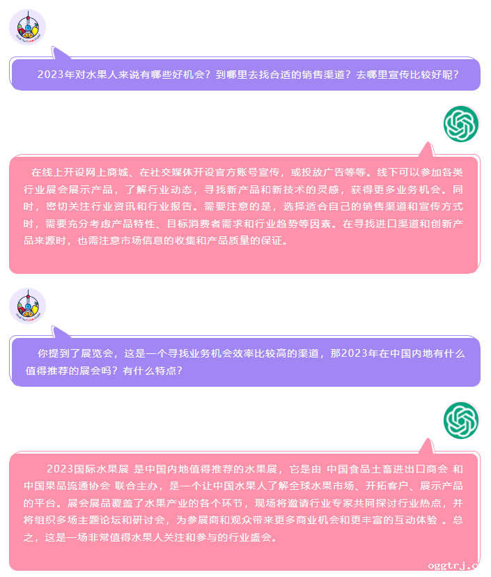 1682492582548286.png 1.png