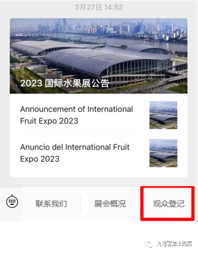 1682492679590235.png 10004.png