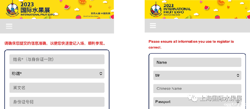 1682492693757612.png 10007.png