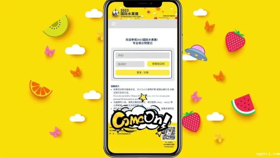 1682492731206121.jpg 10002.jpg