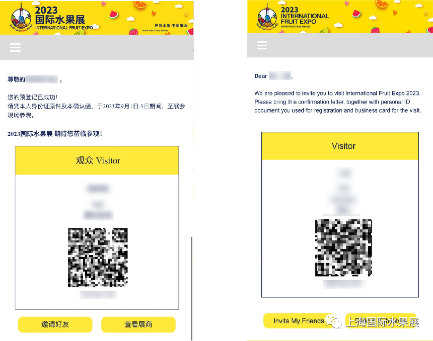 1682492738514084.png 10001 (1).png