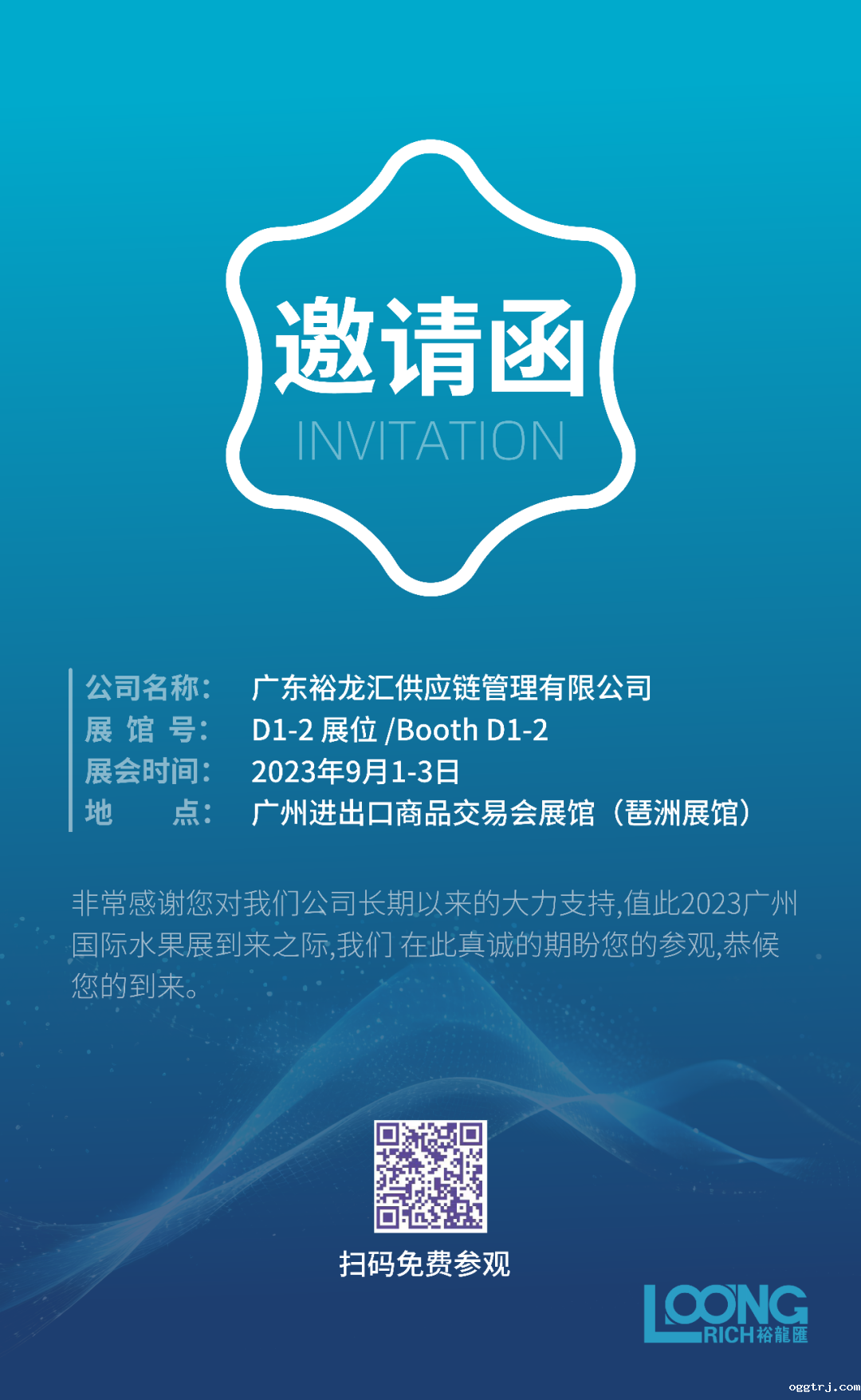 1691031313421009.png 10004.png