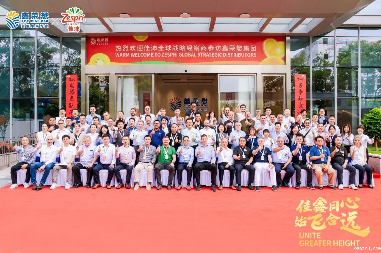 1720583672820318.jpg 微信图片_20240710104440.jpg