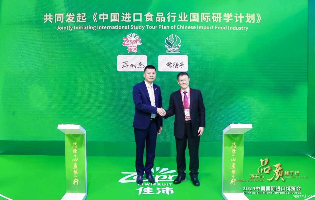 1730878878745655.jpg 微信图片_20241106153944.jpg