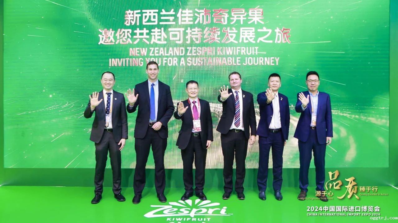 1730878885700934.jpg 微信图片_20241106153948.jpg