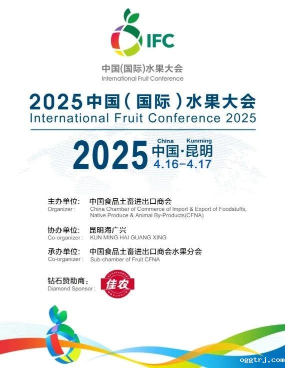 1747880660615886.jpg 微信图片_20250522102412.jpg